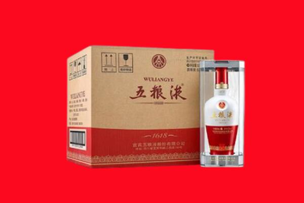 中牟县回收五粮液