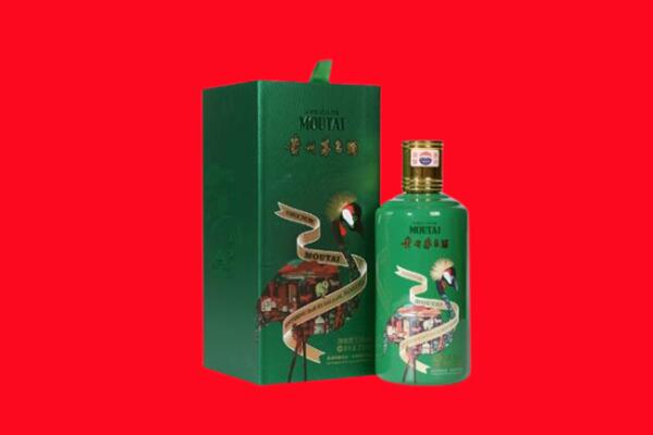 中牟县回收出口茅台酒.jpg