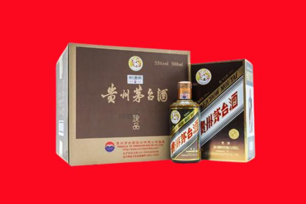 中牟县回收50年茅台酒.jpg