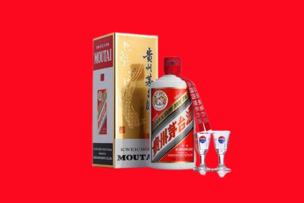 中牟县回收贵州茅台酒